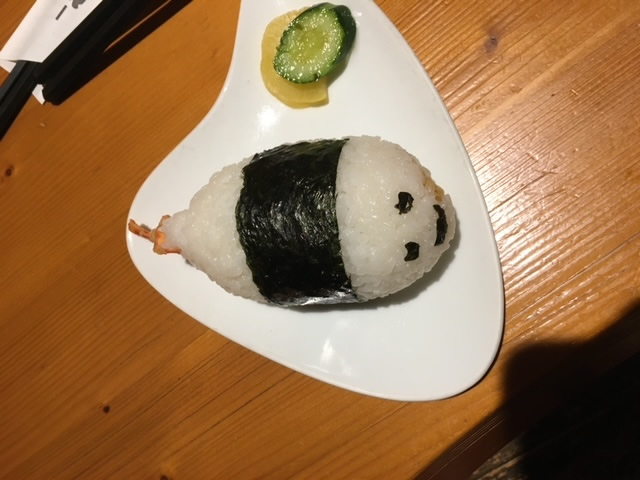 レクレーション