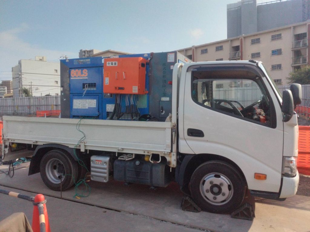 最近の現場状況及び発電機